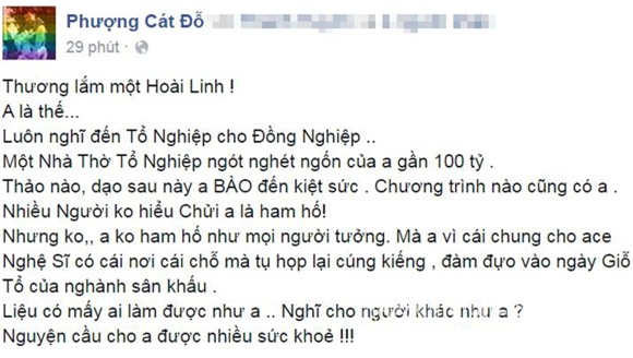 Hoài Linh xây nhà thờ tổ nghiệp  0