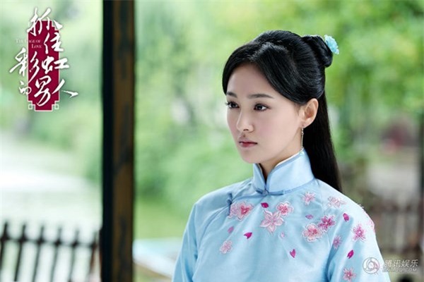 trịnh sảng 2