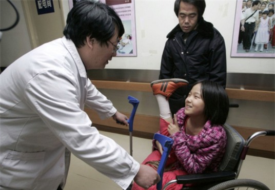 Screen-Shot-2015-09-23-at-13.26.50-a072e