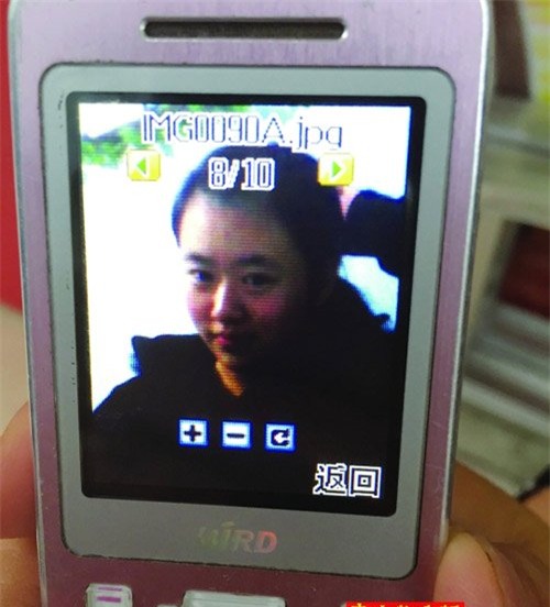 be gai 11 tuoi bo nha di de theo duoi tinh yeu online hinh anh 1