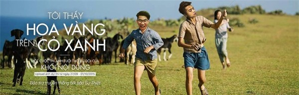 Trào lưu chế ảnh