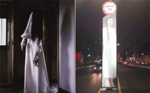 tai xe tq phat hoang vi 