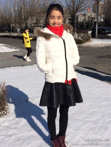 cam phuc su kien cuong cua co gai khong tay xinh dep hinh anh 11