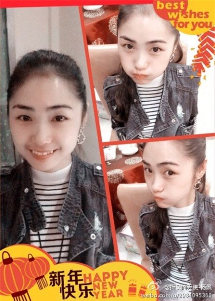 cam phuc su kien cuong cua co gai khong tay xinh dep hinh anh 13