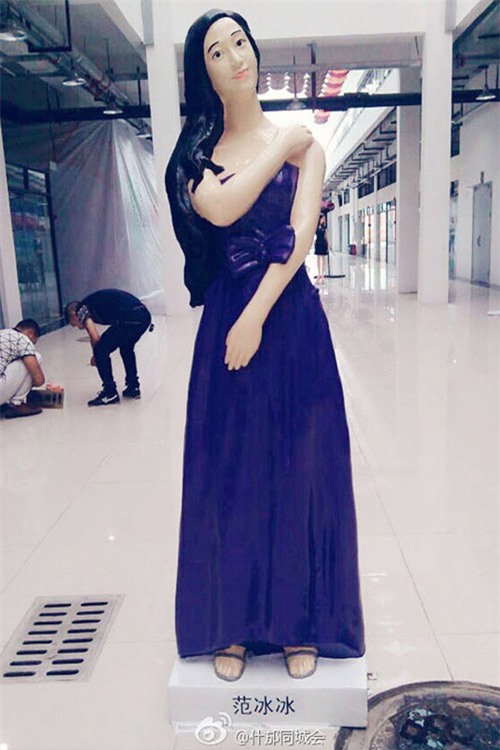 Giật mình ngắm tượng sáp xấu xí của Phạm Băng Băng - 1