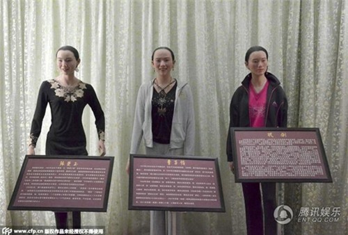 Giật mình ngắm tượng sáp xấu xí của Phạm Băng Băng - 6