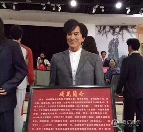 Giật mình ngắm tượng sáp xấu xí của Phạm Băng Băng - 7