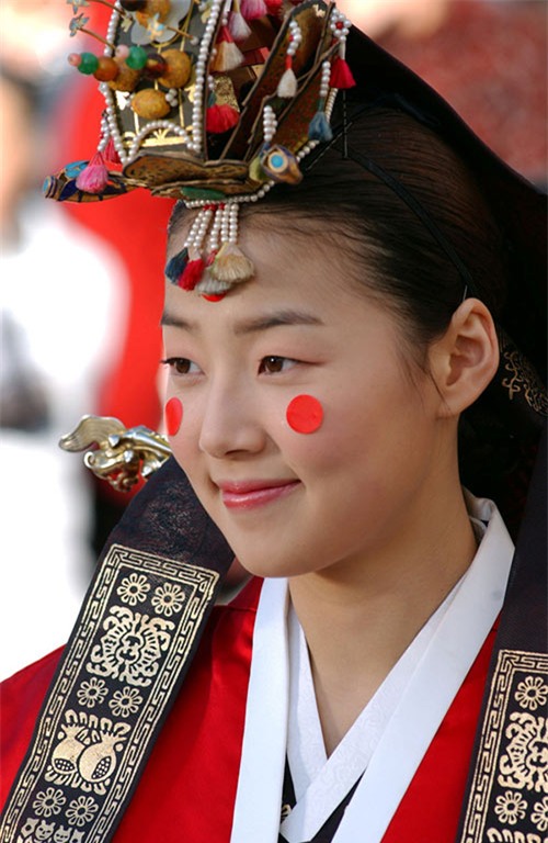 Những