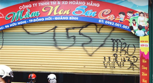 3 cô giáo mầm non hối hận vì hành hạ bé 15 tháng tuổi - 1