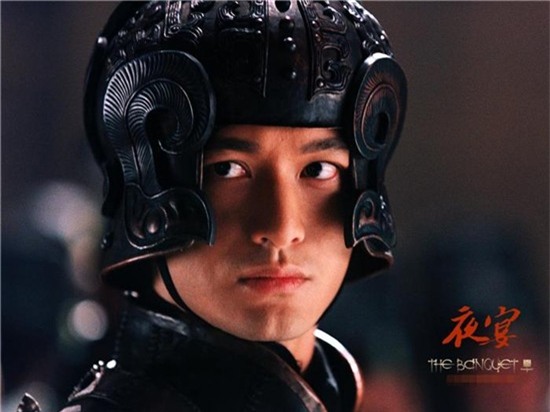 Huỳnh Hiểu Minh: Chàng trai hoàn hảo của màn ảnh Hoa Ngữ 5