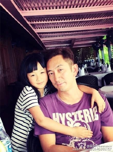 Ngô Khải Hoa và con gái.