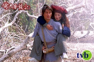 Trần Thiếu Hà trong vai Ân Ly.