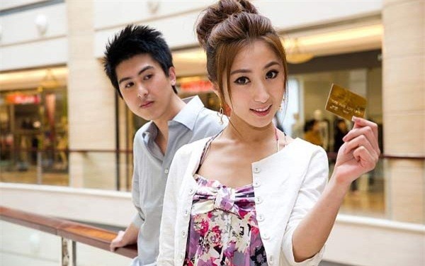 moi tiền