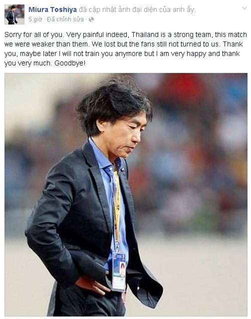 HLV Miura, VFF, Công Vinh, Công PH\hượng, bầu Đức, ĐTVN