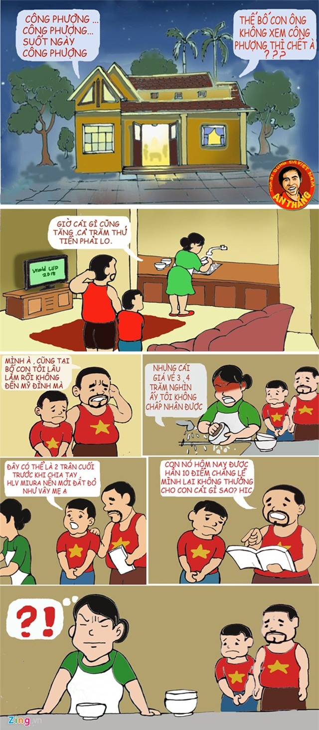 Sau nhiều ngày chờ đợi , cuối cùng ngày ĐTVN đá vòng loại world cup với Iraq và Thái Lan đã đến. Tuy nhiên giá vé của trận đấu được cho là khá cao. Nhiều khán giả đã phải tự động viên vui với nhau rằng