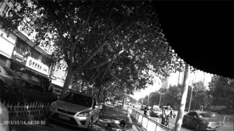 Hiện trường xảy ra vụ việc.