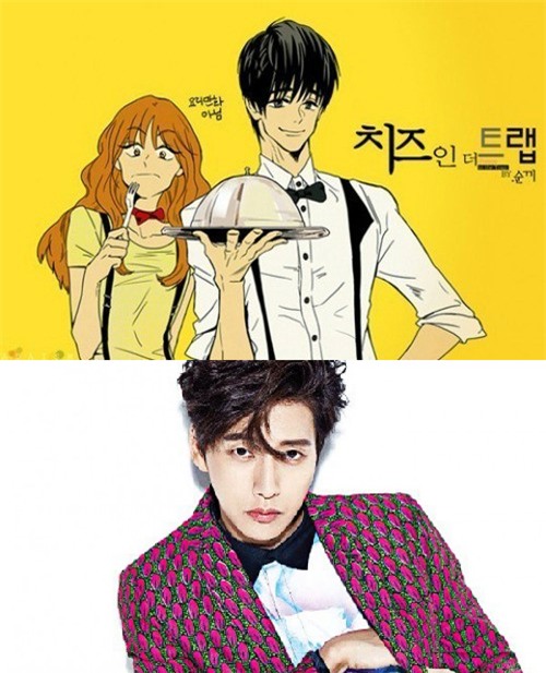 webtoon 7