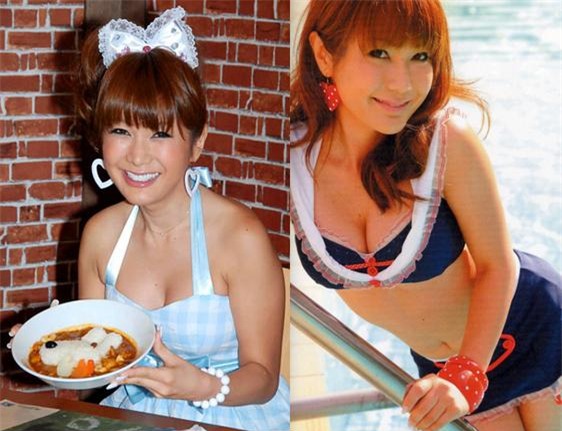 qua trinh chuyen gioi 11 ti dong cua my nu nhat ban hinh anh 3