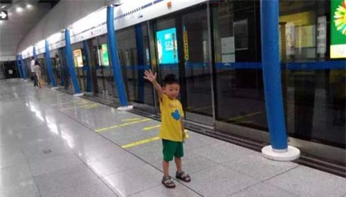 cau be 4 tuoi xin bo me