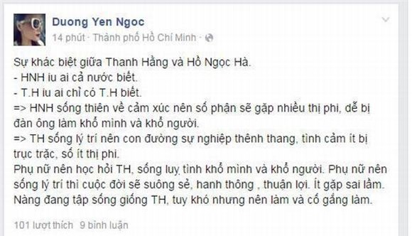 dương yến ngọc 1