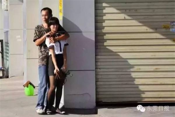 dũng cảm 1