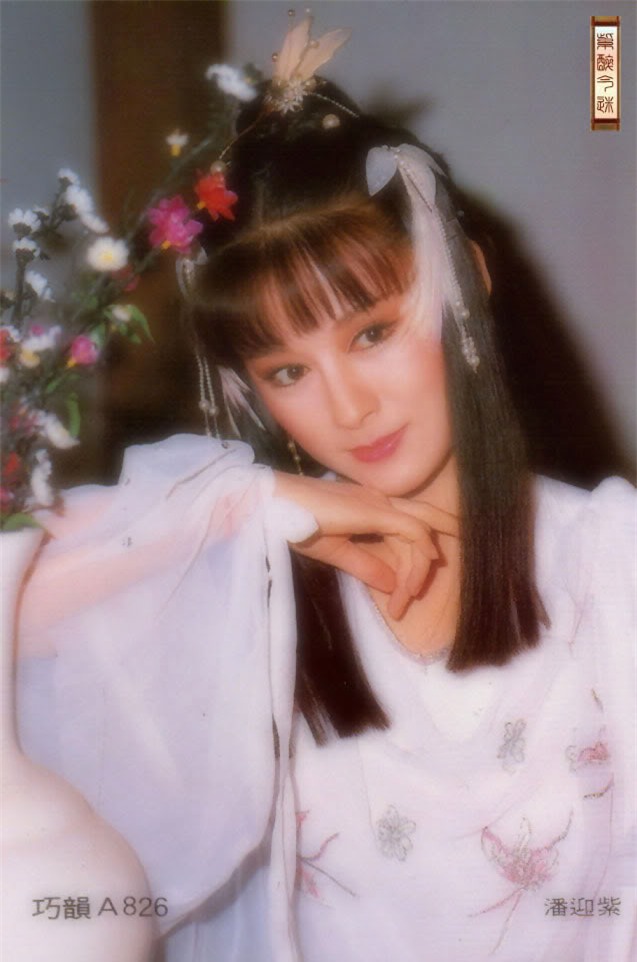 bat ngo voi ve tre mai khong gia cua