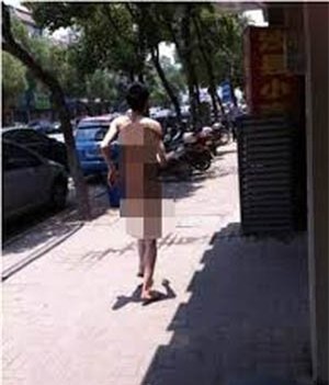 bo khoa than chay rong ngoai pho de can con yeu duong hinh anh 1