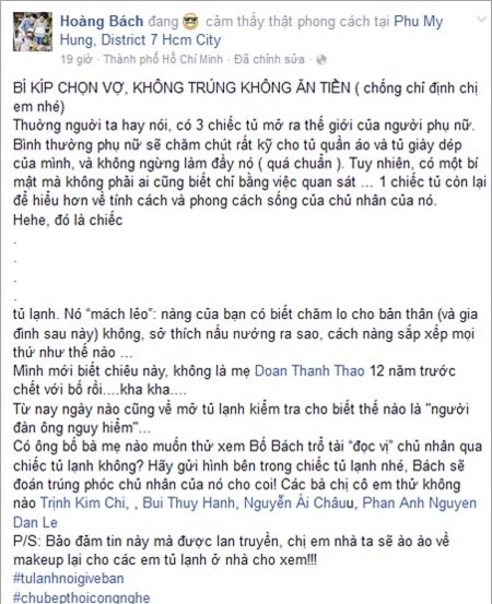 “Bí kíp chọn vợ” của Hoàng Bách - 1