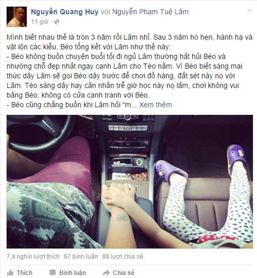 Ông xã Phạm Quỳnh Anh viết tâm sự cảm động gửi con gái - 1