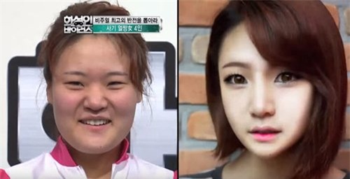 choang voi nhan sac doi thuc cua 4 thieu nu han quoc hinh anh 1