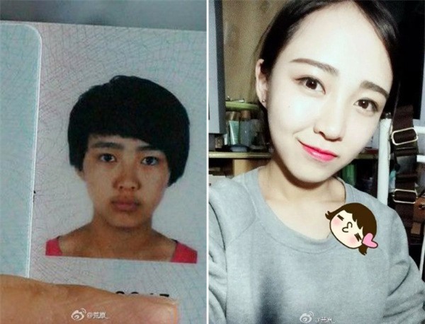 p7046222a967093379-ss-2f154