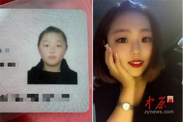 20151030155708gYsL (1)-2f154