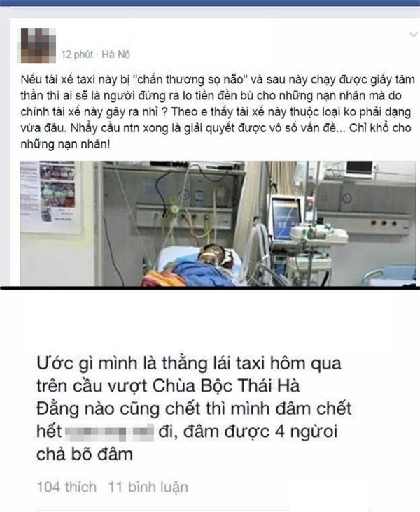 12231431_1070581306308932_1168740444_n-064e7 copy-24a40