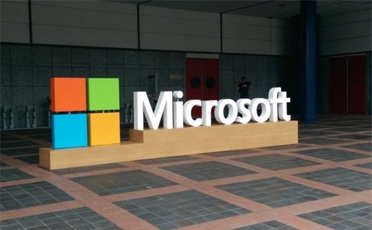 Microsoft, dữ liệu, gián điệp Mỹ,