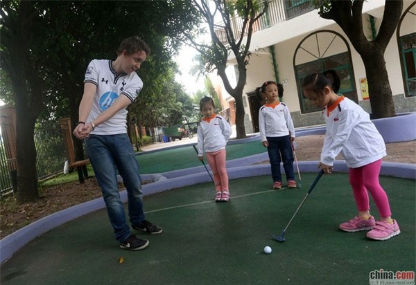 mẫu giáo, nhà giàu, song ngữ, quốc tế, thượng lưu