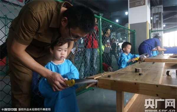 mẫu giáo, nhà giàu, song ngữ, quốc tế, thượng lưu