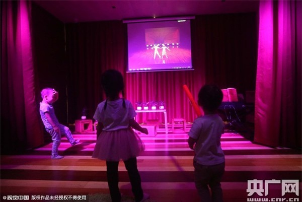 mẫu giáo, nhà giàu, song ngữ, quốc tế, thượng lưu