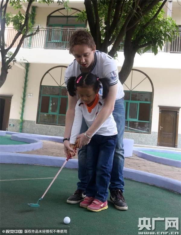 mẫu giáo, nhà giàu, song ngữ, quốc tế, thượng lưu