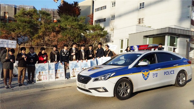 thi đại học, Hàn Quốc