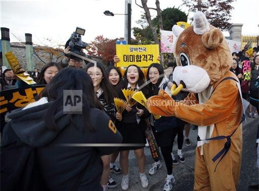 thi đại học, Hàn Quốc