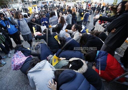 thi đại học, Hàn Quốc