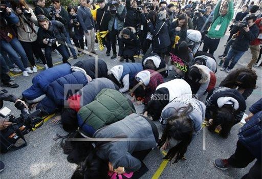 thi đại học, Hàn Quốc