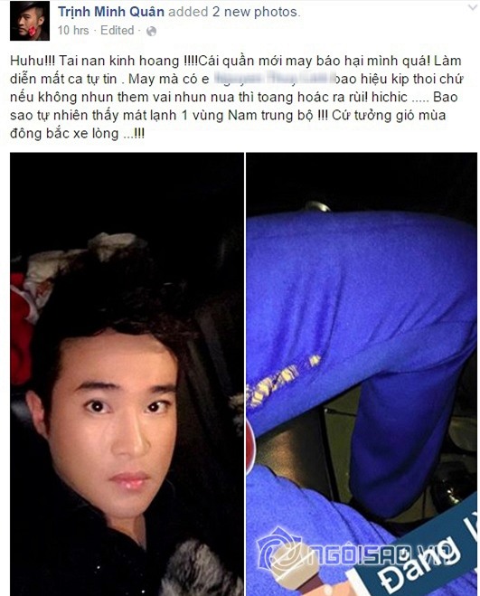 Minh quân rách quần 3