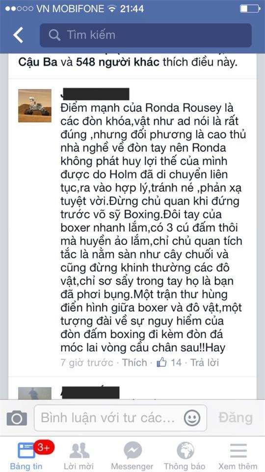 12243853_890043554444023_975868211_n