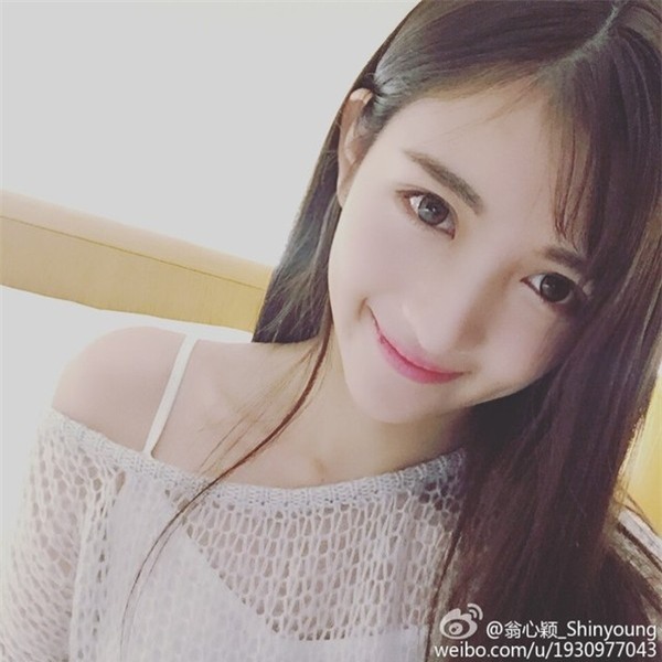 Cô gái trở thành