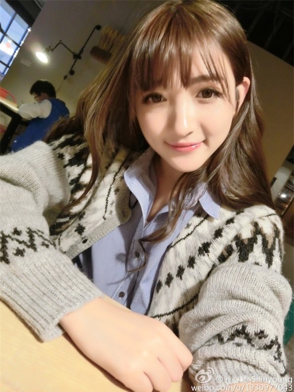 Cô gái trở thành