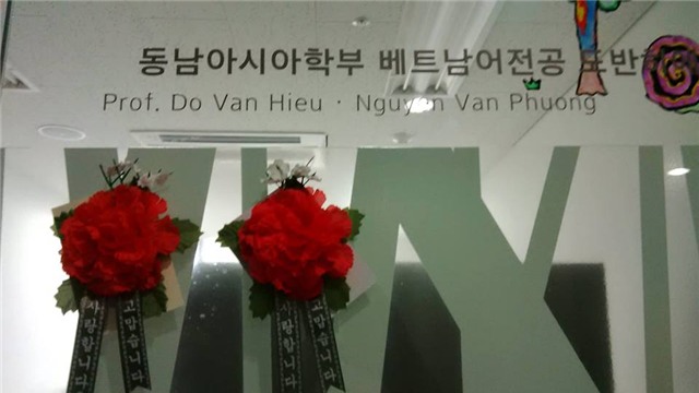 ngày 20/11, giao duc, ngày hiến chương nhà giáo, Trường ĐH Sư phạm Hà Nội