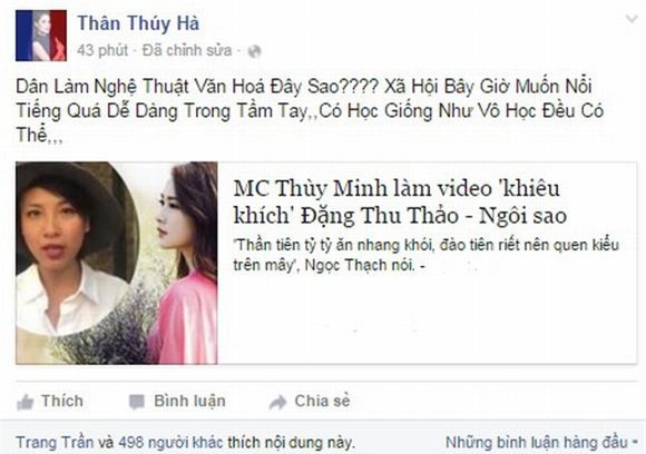Sao Việt 3