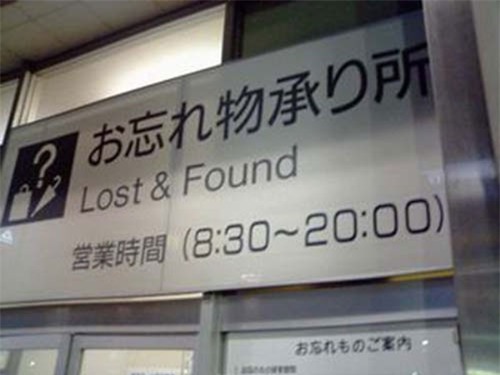 10 điều đáng học, người Nhật, thói quen, truyền thống