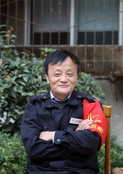 Nhân viên bảo vệ nổi như cồn vì giống tỷ phú Jack Ma - ảnh 3